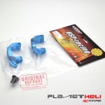 HSP Part Aluminum Front Hub Carrier (L/R) 1:10 RC Car 02132